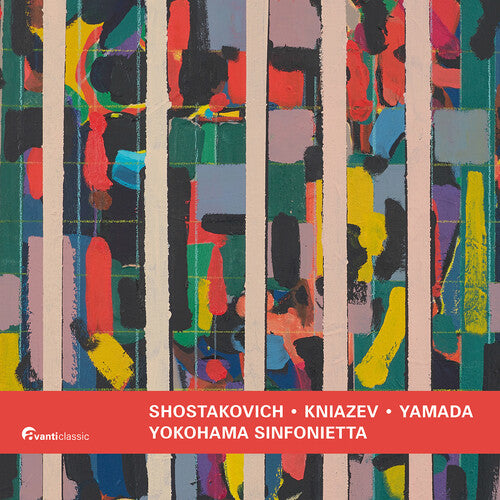Alexander Kniazev - Shostakovich: Cello Concertos