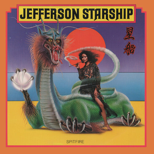 Jefferson Starship - Spitfire