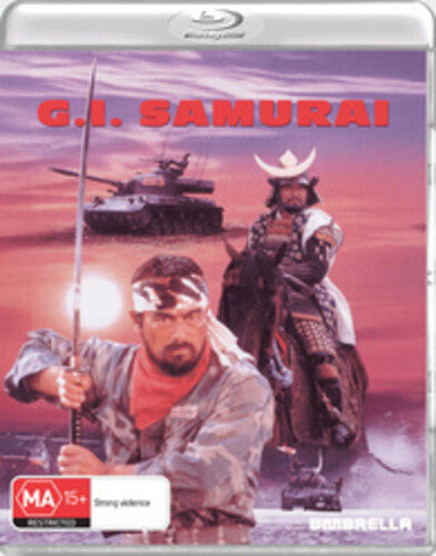 G.I. Samurai - All-Region/1080p