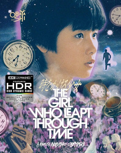 The Girl Who Leapt Through Time
