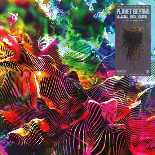 Es - Planet Beyond: Selected Cuts, Vol. 1
