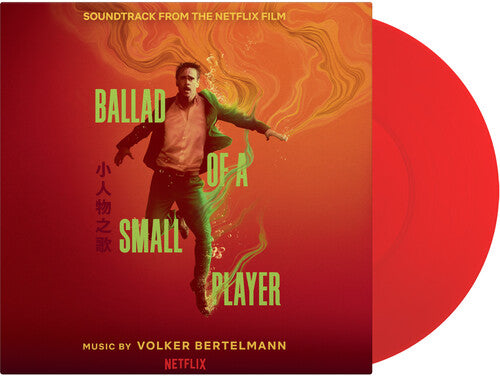 Volker Bertelmann - Ballad Of A Small Player (Original Soundtrack)