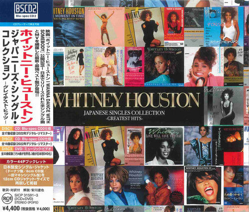 Whitney Houston - Japanese Singles Collection - Greatest Hits