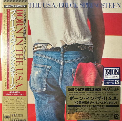 Bruce Springsteen - Born In The USA - 40th Anniversary Edition - Blu-spec CD2