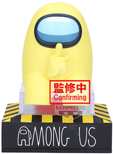 Banpresto - Among Us - Monitor Top Figz - Yellow - vol. 1 (ver. C)