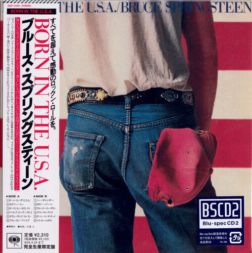 Bruce Springsteen - Born In The U.S.A. -Blu-Spec CD2