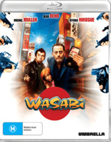 Wasabi - All-Region/1080p