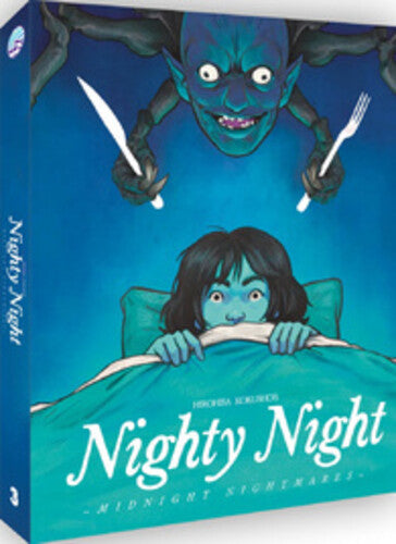 Nighty Night - All-Region/1080p