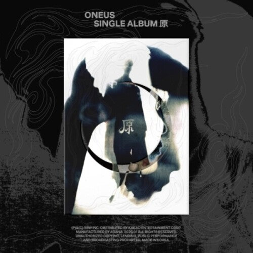 Oneus - Origin