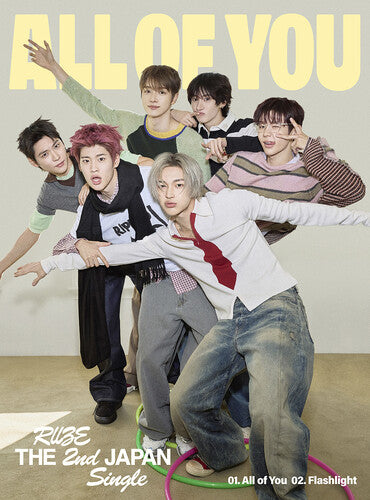 Riize - All Of You - Limited B Version