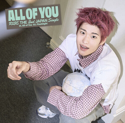Riize - All Of You - Sohee Version