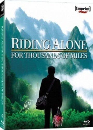 Riding Alone for Thousands of Miles