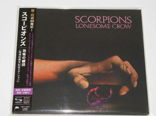 Scorpions - Lonesome Crow - 60th Anniversary Edition - SHM-CD