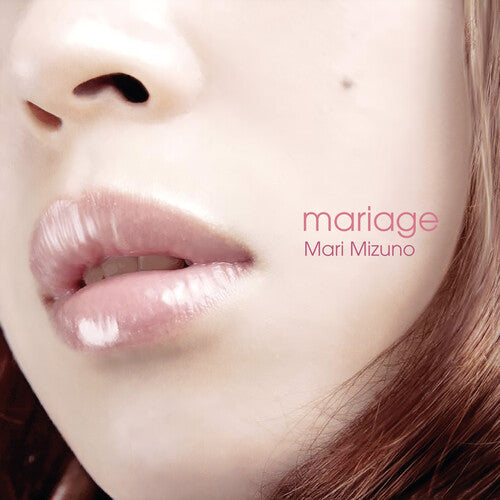 Mari Mizuno - Mariage