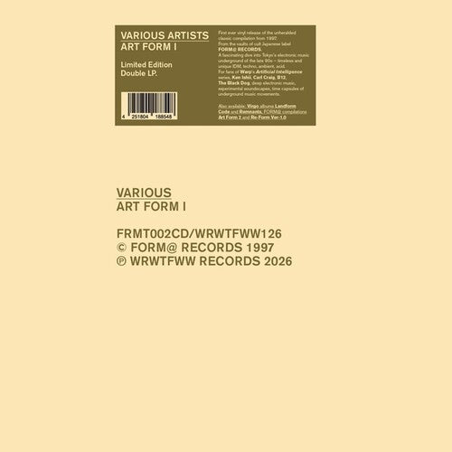 Art Form 1/ Various - Art Form 1 (Various Artists)