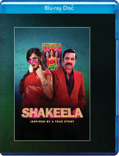 Shakeela