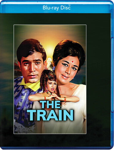The Train