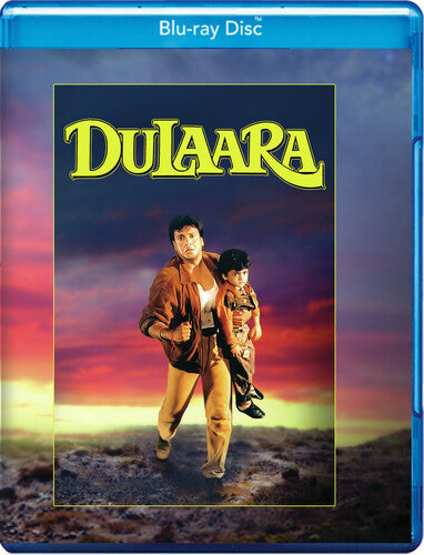 Dulaara