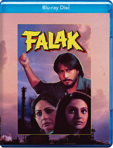 Falak