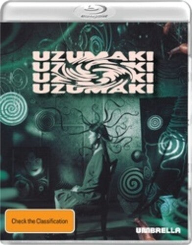Uzumaki (Spiral)