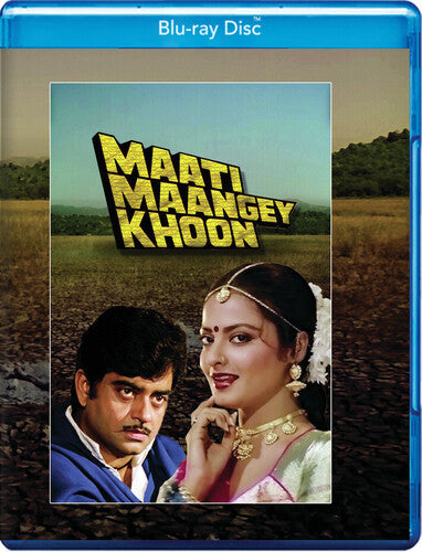 Maati Maangey Khoon
