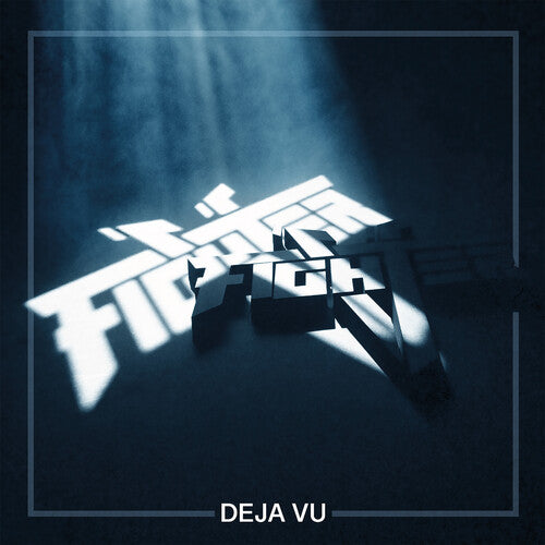 Fighter V - Deja Vu