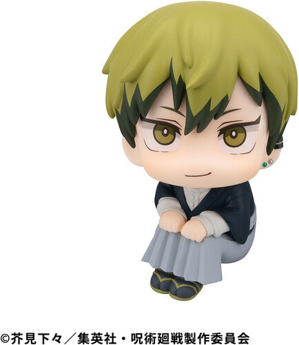 Megahouse - Jujutsu Kaisen - Naoya Zenin Lookup figure