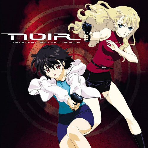 Yuki Kajiura - Noir (Original Soundtrack)