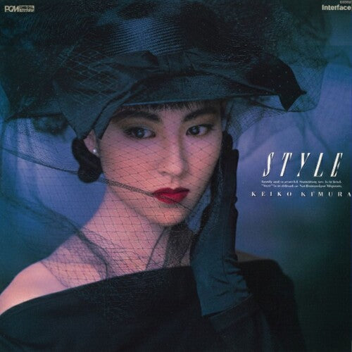 Kimura Keiko - Style (Clear Deep Blue Vinyl)