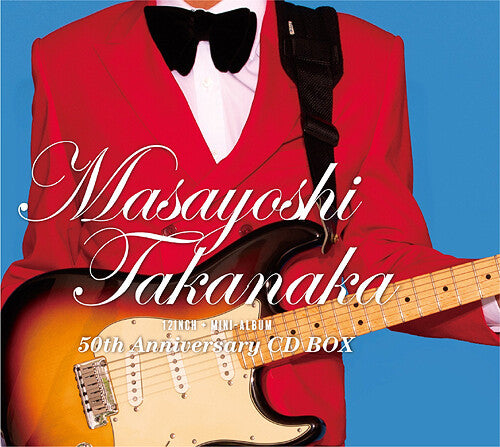 Masayoshi Takanaka - Takanaka 12 Inch + Mini-Album 50th Anniversary CD Box - Limited