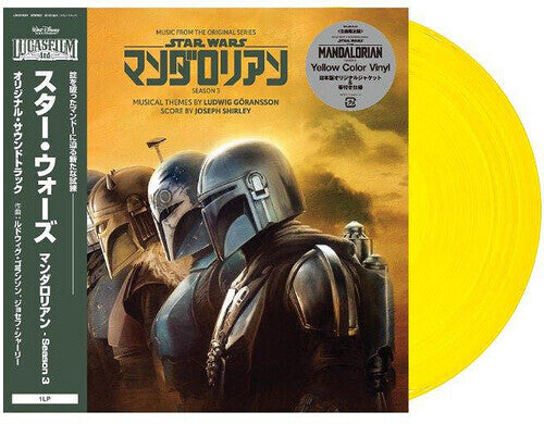 Joseph Shirley / Ludwig Goransson - Music From The Mandalorian: Season 3 - Original Score - Yellow Vinyl