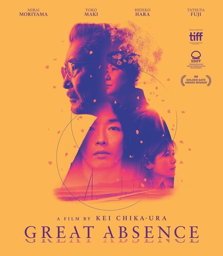 Great Absence