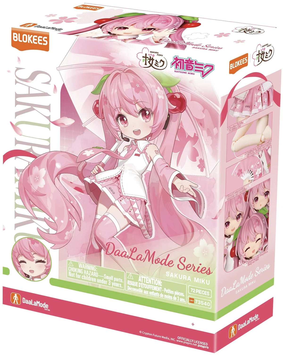 Blokees - Hatsune Miku - DaalaMode Series - Sakura Miku Model Kit