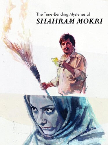 The Time-Bending Mysteries of Shahram Mokri