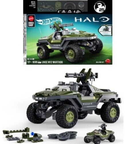 Mattel Brick Shop TBD 1