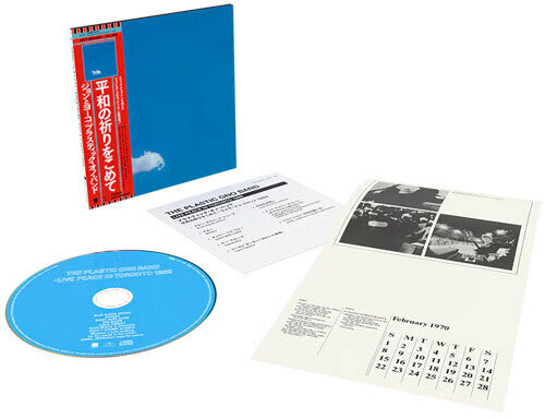 John Lennon / Plastic Ono Band - Live Peace In Toronto 1969