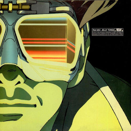 Ken Ishii - Jelly Tones