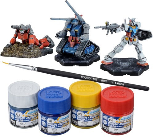 Bandai Hobby - Gundam Assemble - Paint Pack 01 [PA01]