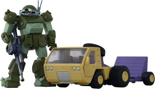 ToyR!se - Armored Trooper Votoms - Toyrise AT-10 AT Truck & Scope Dog Action Figure