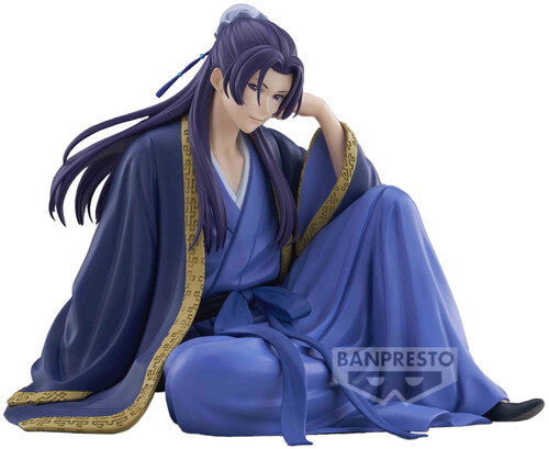 Banpresto - The Apothecary Diaries - Break Time - Jinshi Vol.2 Statue