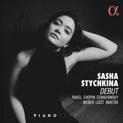 Sasha Stychkina - Debut