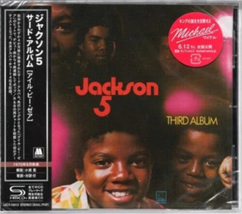 Jackson 5 - Third Album - SHM