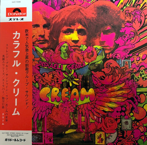 Cream - Disraeli Gears - Japanese Pressing