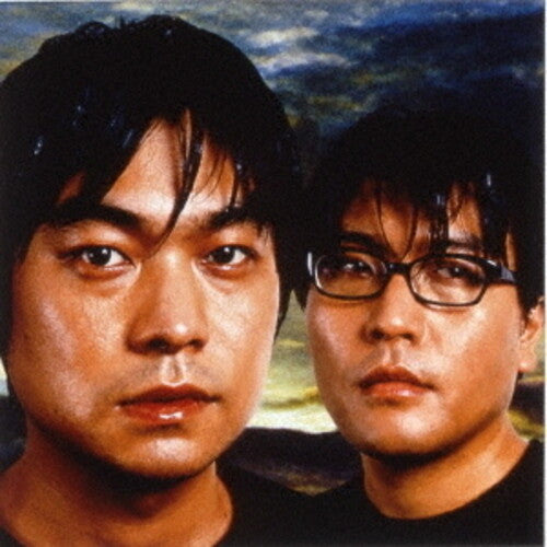 Kirinji - 3 - Orange Color Vinyl - Limited Edition