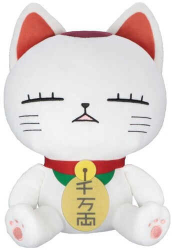 Dan Da Dan - Big Plush - Turbo Granny A