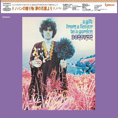 Donovan - A Gift From A Flower To A Garden - Limited Edition