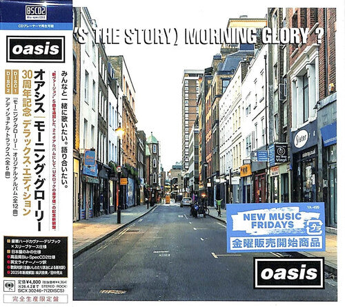 Oasis - (What's The Story) Morning Glory? - 30th Anniversary Japanese Deluxe Edition