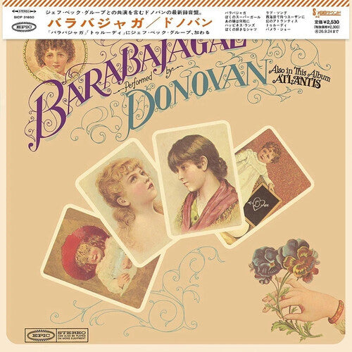 Donovan - Barabajagal - Limited Edition