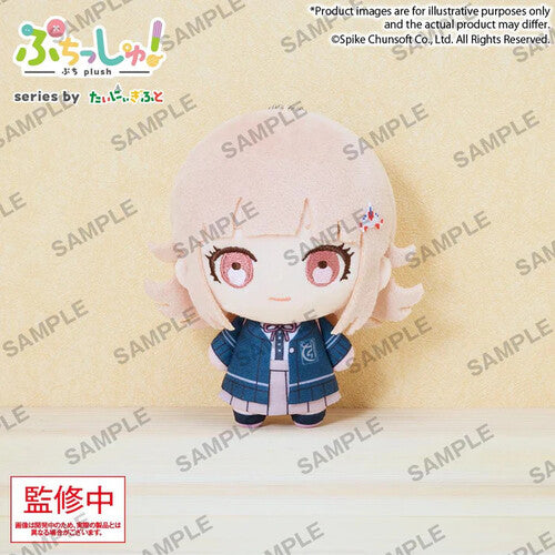 Danganronpa - Puchish! Plush - Chiaki Nanami