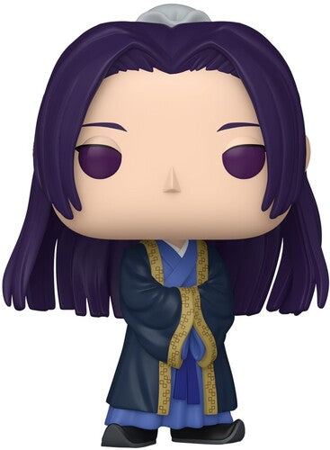 Funko POP! Anime: Apothecary Diaries - Jinshi
